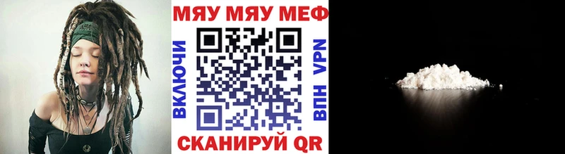 Виды наркотиков купить Вяземский Cocaine A PVP Бошки Шишки ГАШИШ