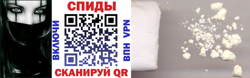 Amphetamine 98% Вяземский