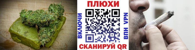 закладка  kraken tor  Печенье с ТГК марихуана  Вяземский 