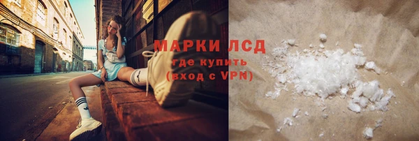 крисы Богданович