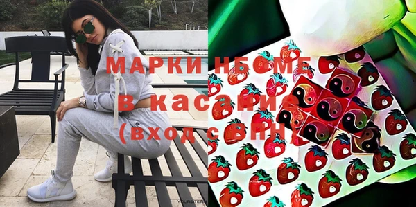 крисы Богданович