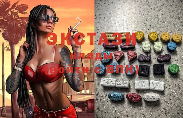крисы Богданович