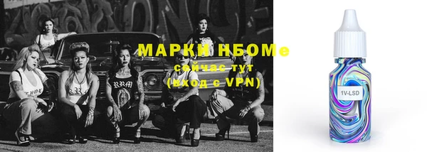 крисы Богданович