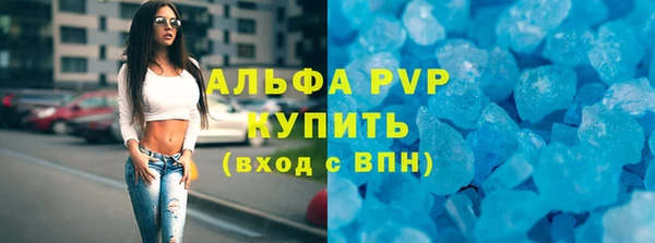 крисы Богданович