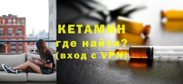 мет Богородицк