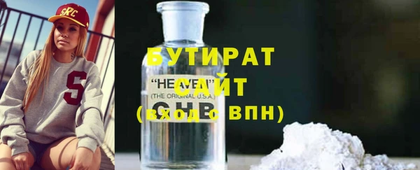 крисы Богданович