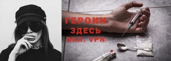 крисы Богданович
