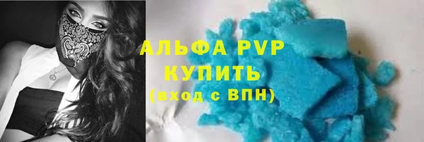 мет Богородицк