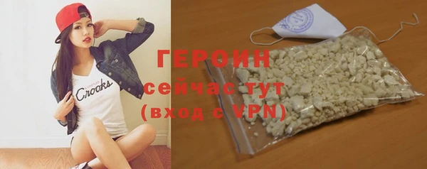 крисы Богданович