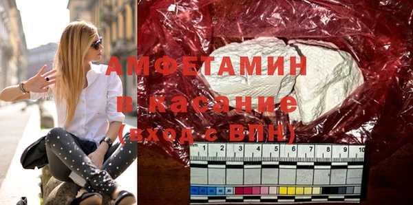 крисы Богданович