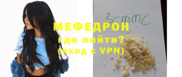 крисы Богданович