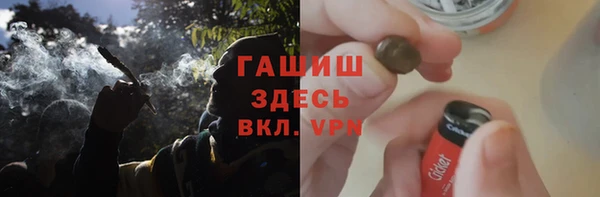 мет Богородицк