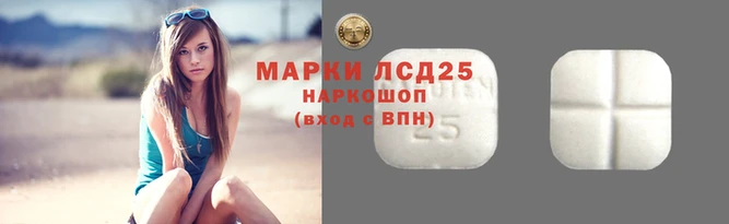 трава Богородск