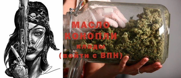 крисы Богданович