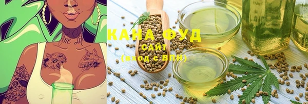 крисы Богданович
