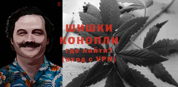 ешки Баксан