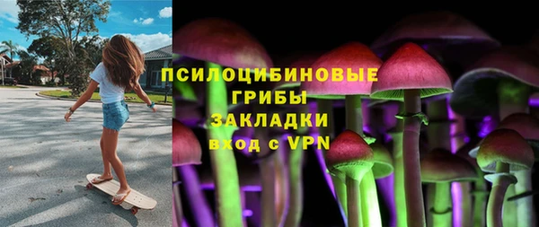 мет Богородицк