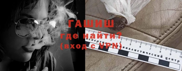 крисы Богданович